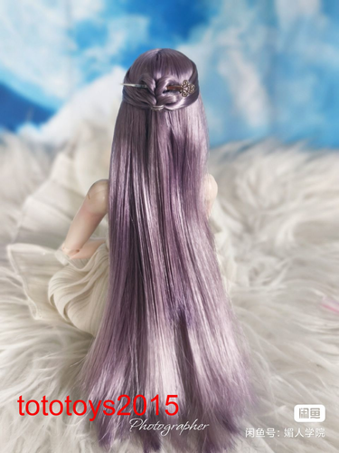 1:6 fairy girl Beauty Head Sculpt Fit 12'' Female PH UD LD Action Figure Body - Picture 7 of 8