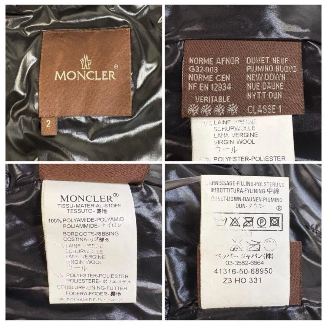 MONCLER CHINE Down Jacket Black Beige Brown Tag 2 M Men's Japan - product detail image 10