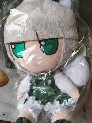 TouHou Project:Fumo Fumo Plush Series Youmu Konpaku Doll Stuffed Toy Gift 20cm