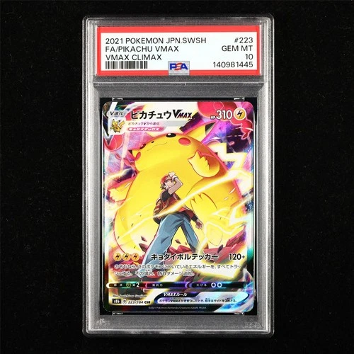 PSA 10 GEM MT 2021 Pokemon JPN Pikachu VMAX D s8b 223/184 CSR