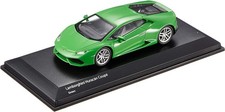 Kyosho Bunka Original 1/64 Scale Mini Car Series Lamborghini Huracan Green