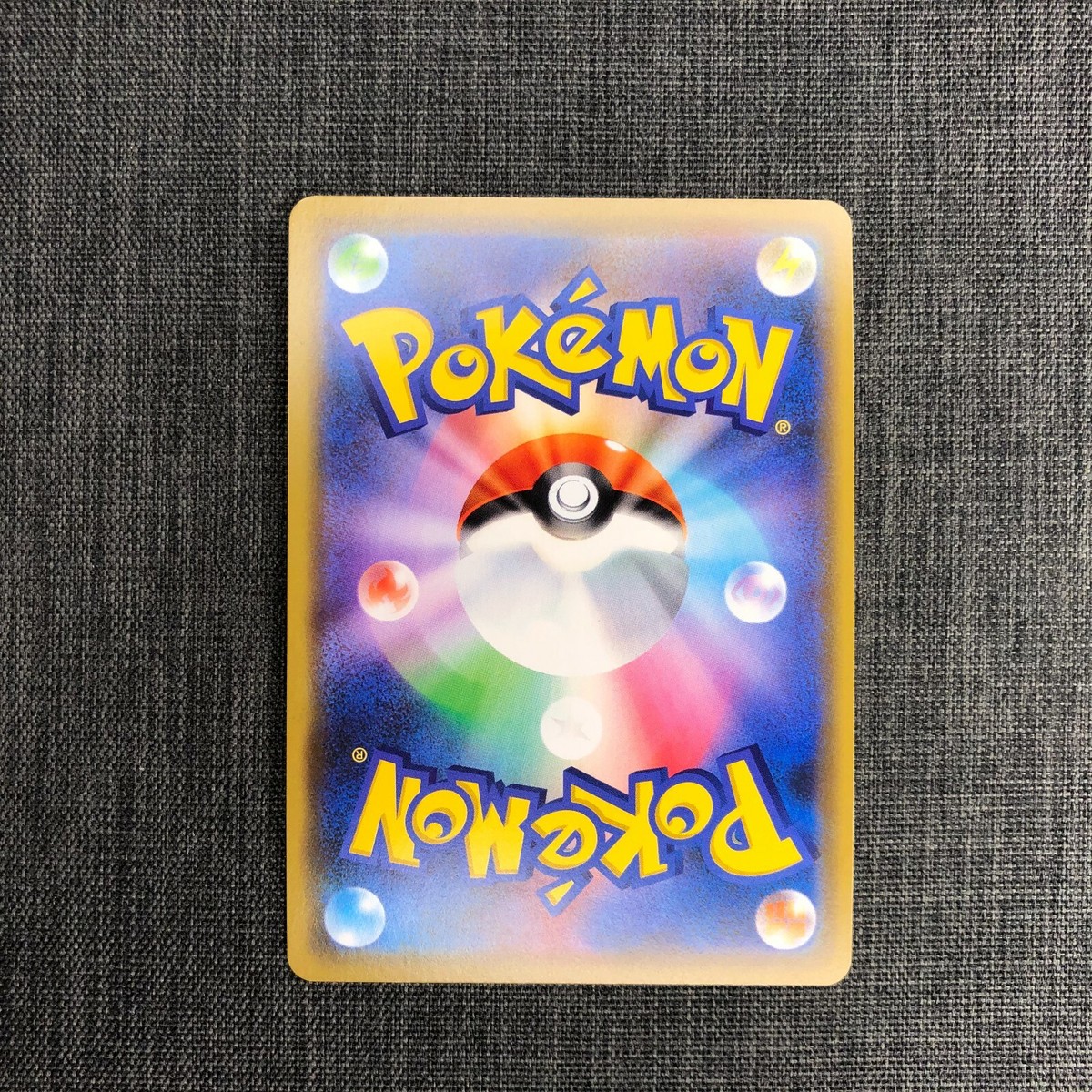 Victini #494 Pokemon TCG Japanese card (2019) Nintendo 020