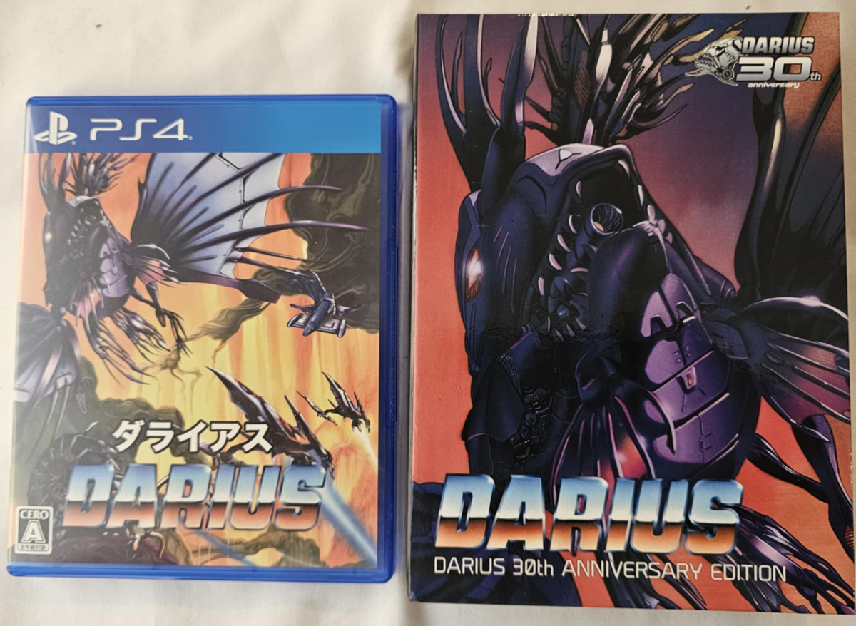 Darius 30th Anniversary Edition Sony PlayStation 4 PS4 Japan