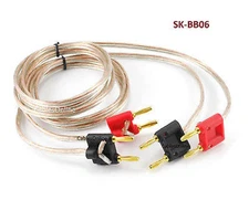 6ft 14AWG Pair-Wire Dual Banana Plug to Dual Banana Plug Speaker Cable Set