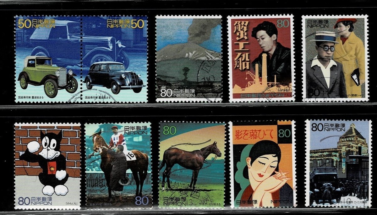 Japan 2000 20th Century Sheet 6 (1929-1932) Complete Used Set Sc