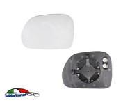 Glas Spiegel Rechts Konvex Thermisch Verchromt Geeignet A Fiat 500 L 2012- >