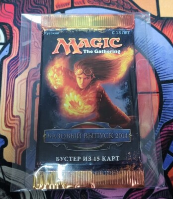 All MTG sets and Magic: The Gathering sets in order | Dicebreaker