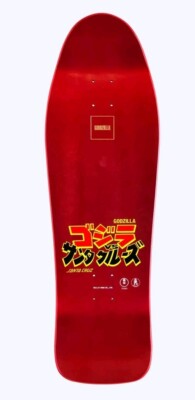 2024 Santa Cruz x Godzilla Shin Tom Knox Firepit Skateboard Deck