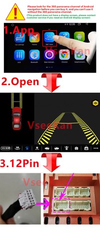 720P 360° Panoramic Camera HD Rear/Front/Left/Right 3D 360 Bird View Accessories - Picture 10 of 19