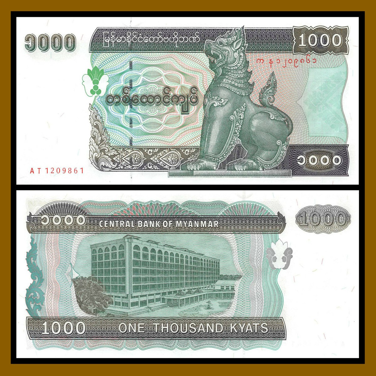Myanmar (Burma) 1000 Kyats, 1998 P-77 Unc | eBay