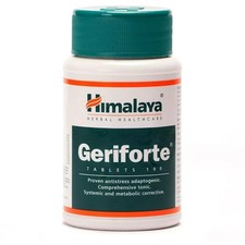 Geriforte Himalaya 5 BOX 300 TABLETS Immunity Health Fresh
