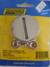 Seachoice 32581 Replacement Cap Chrome Fits 32501 32521 Boat Marine Deck Fill