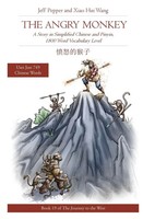 Jeff Pepper | the Angry Monkey | Taschenbuch | Englisch (2021) | Imagin8 LLC