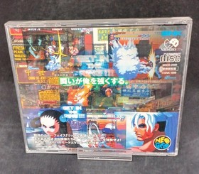 SNK Real Bout Fatal Fury 2 NEOGEO CD Game, Fighting, Used