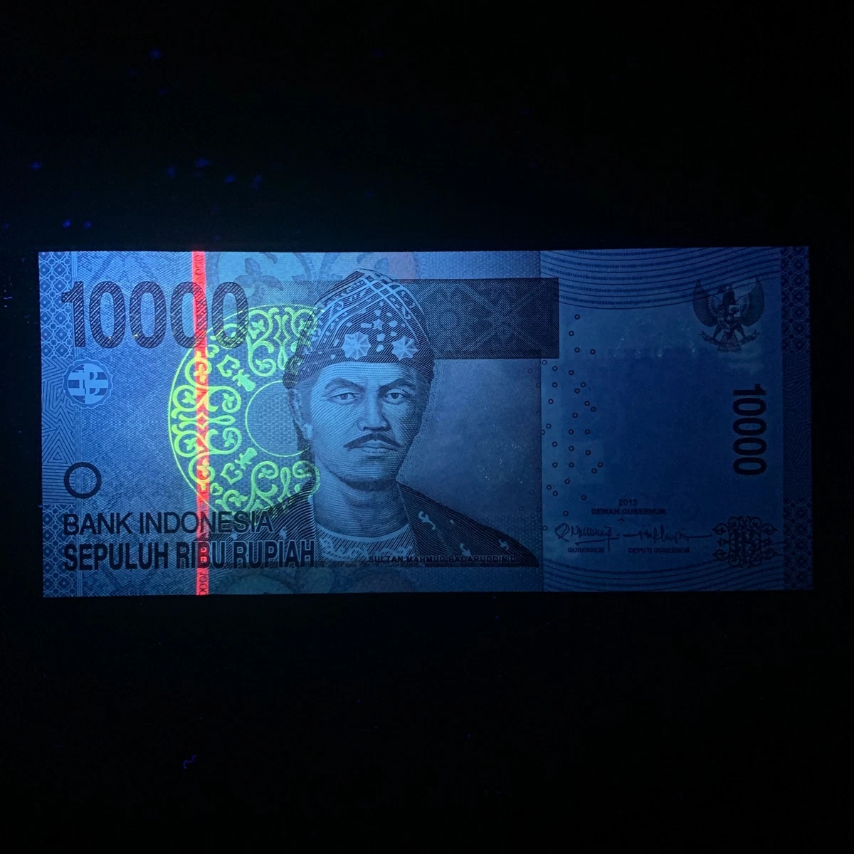 未分级印尼纸币| eBay