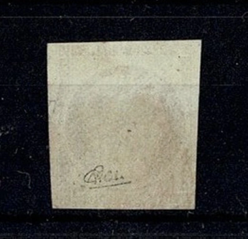 FRANCE YVERT SCOTT 1  " CERES 10c  YELLOW BISTRE 1850 " MH F-VF SIGNED X592 - Image 2 of 2