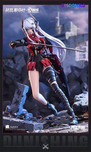 1/9 Scale GRAY RAVEN:PUNISHING Lucia: Crimson Abyss Action Figure Model Toy - Picture 20 of 24