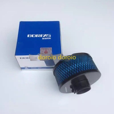 1PCS NEW FOR Air Filter Fits KAISHAN Air Compressor 56002165083J