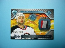 2001/02 PACIFIC PRIVATE STOCK TITANIUM GAME-WORN JERSEY CARD #63 ALEXEI ZHITNIK