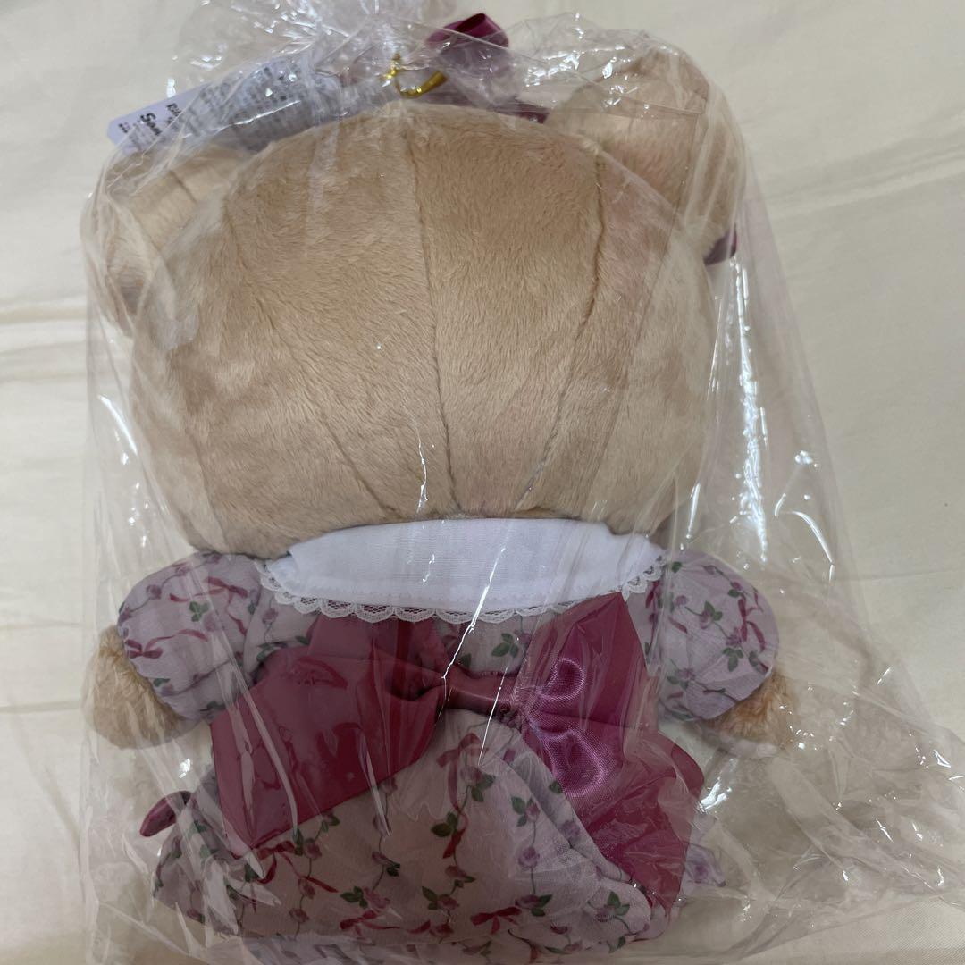 Rilakkuma Rilakkuma maison de fleur No.30532 eBay