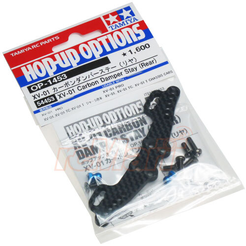 Tamiya 54452 - Support Amortisseur Carbone Avant Pour XV-01 - Pièce Hop-up 1/10 - Neuf Dans Son Emballage D'origine