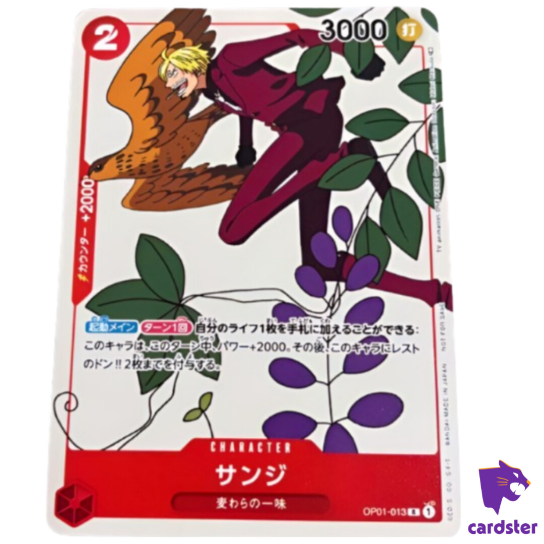 Sanji OP01-013 Promo C Matching Battle One Piece Japan