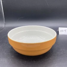 Steelite International England White Inside-Gold Outside Bowl Diameter 6 1/2”