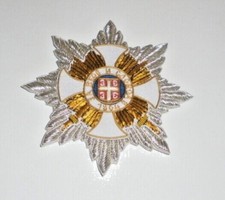 Serbia Merit Order Medal Uniform Badge Officer Kingdom Yugoslavia Knight Star EU