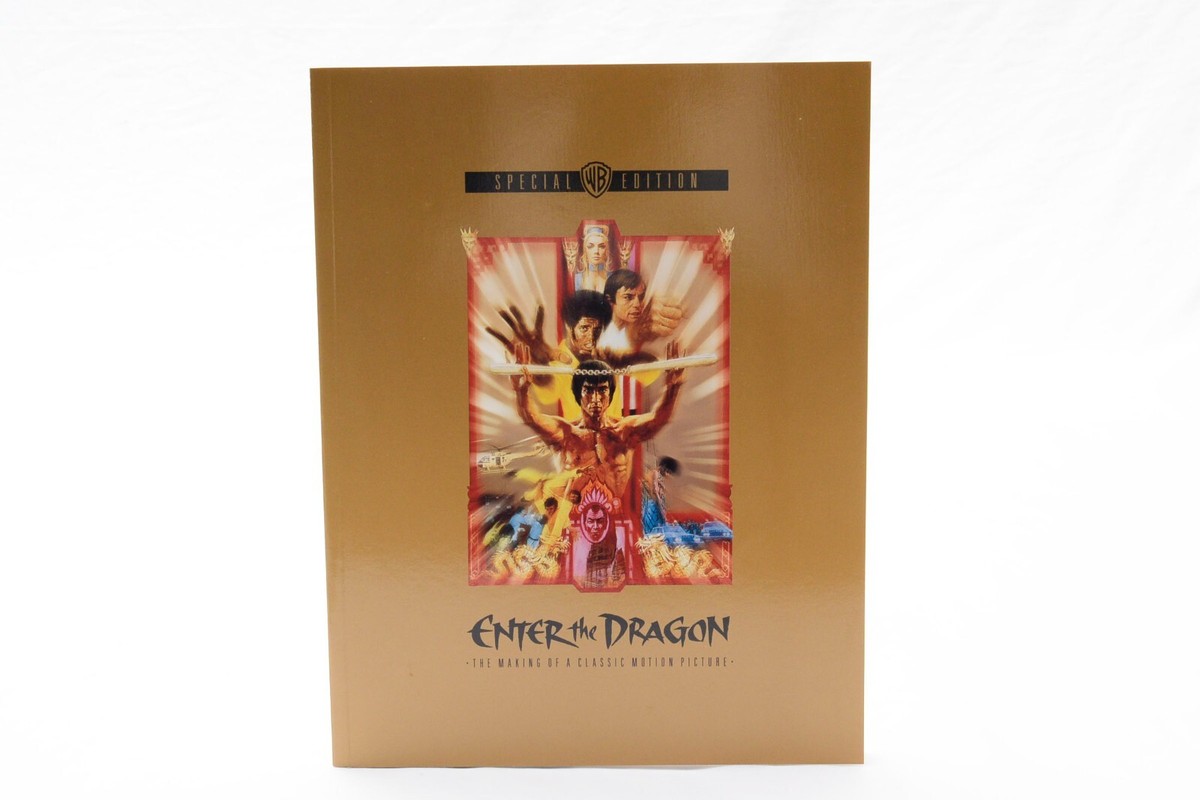 Bruce Lee Enter The Dragon 25th Anniversary. JAPAN LaserDisc