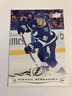 Mikhail Sergachev 2018-19 Upper Deck Hockey #164 Tampa Bay Lightning