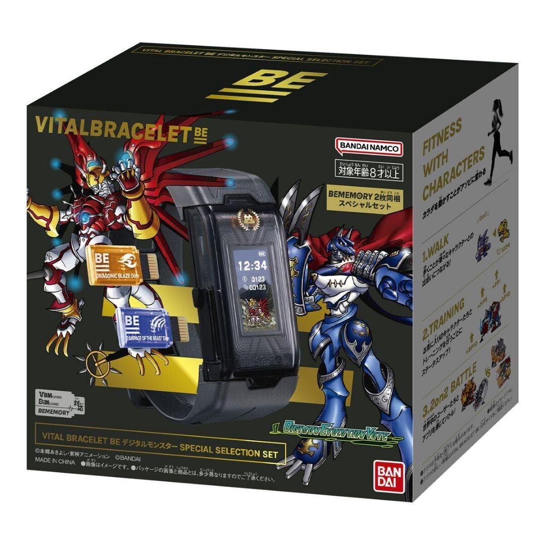 その他 BANDAI VITAL BRACELET DIGITAL MONSTER Amazon.com: BANDAI Vital Bracelet Digital Monster BE Clear