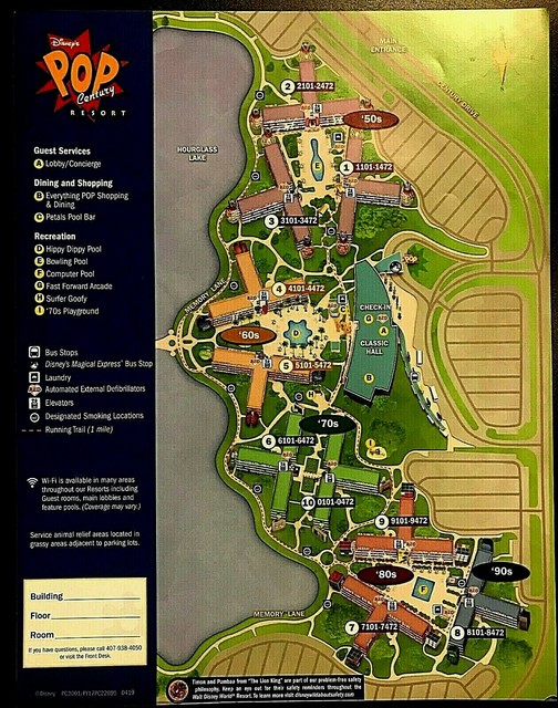 NEW 2021 Walt Disney World Pop Century Resort Map + 4 Theme Park Guide ...