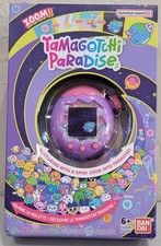 Tamagotchi Paradise - Purple Sky - Packaging Damage - Free Shipping