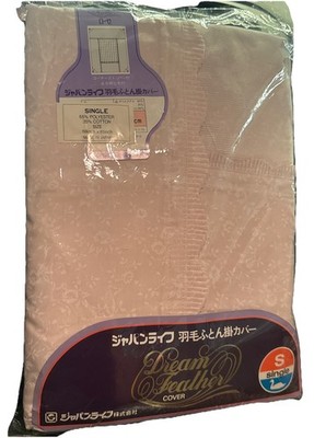 Japan Life Dream Feather Single Cover  Pink  Bedding 65 %poly 35 % Cotton 59 In