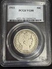 1911 P Barber Half Dollar PCGS VG-8