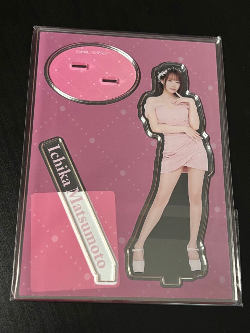 ichikaさん専用 Ichika Matsumoto Acrylic Stand FANZA #7178 | eBay