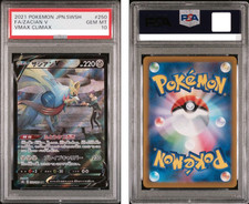 Zacian V #250 Prices | Pokemon Japanese VMAX Climax | Pokemon Cards