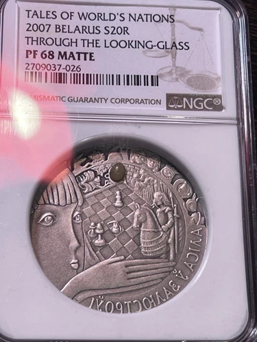 20 ROUBLES 2007 BELARUS THROUGH THE LOOKING-GLASS SILVER UNC NGC MS69