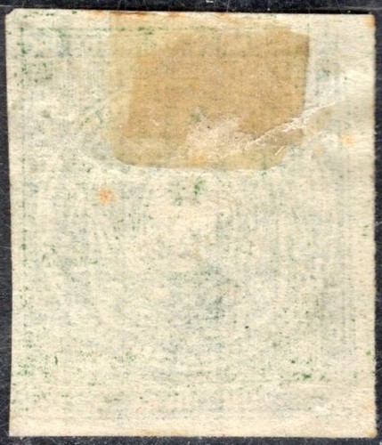 ECUADOR 1865/72 STAMP Sc. # 5 MH - Picture 2 of 2