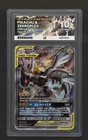 Pokémon Pikachu & Zekrom GX TCG Sun Moon Team Up SM168 Promo ACE 10