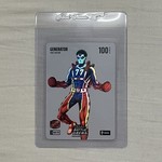 2026 Bo Jackson Battle Arena GENERATOR Blizzard Battlefoil Brawl Edgecombe RC