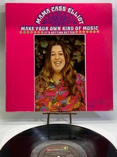 Mama Cass Elliot Make Your Own Kind Of Music Vinyl LP 1969 Record DS-50071