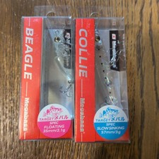 Megabass ルアー モデル名 Dog Collie & Beagle 新品 日本