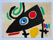 Joan Miro (Handmade) Drawing on antique paper Signed and Sealed size 21x29.5