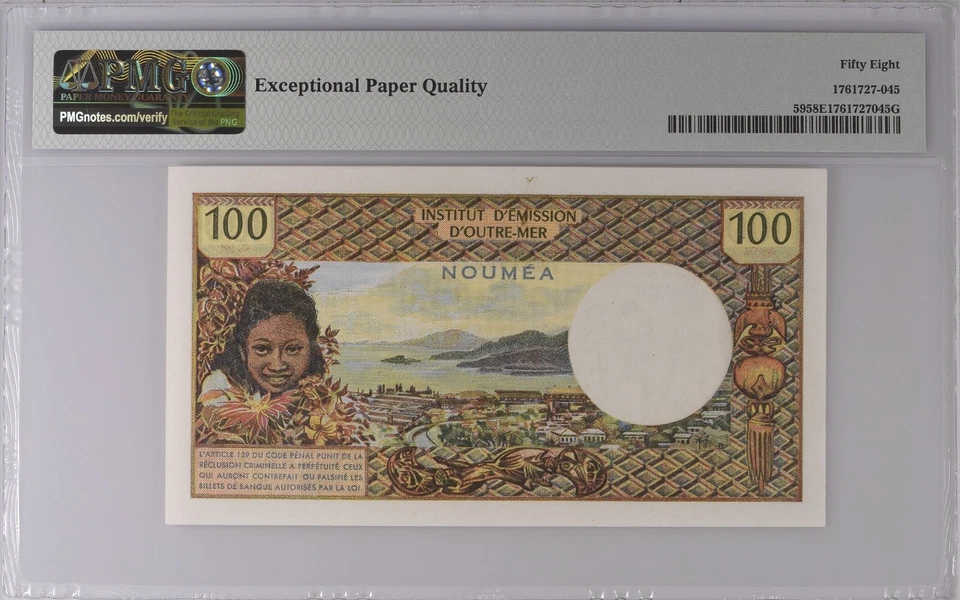 NEW CALEDONIA NOUMEA, 1969 100 Francs P 59 Rare, PMG 58 EPQ - Image 2 of 4