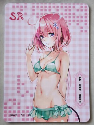 Dancing Spring Goddess Story SR Selection Swimsuit Anime Waifu Doujin Holo