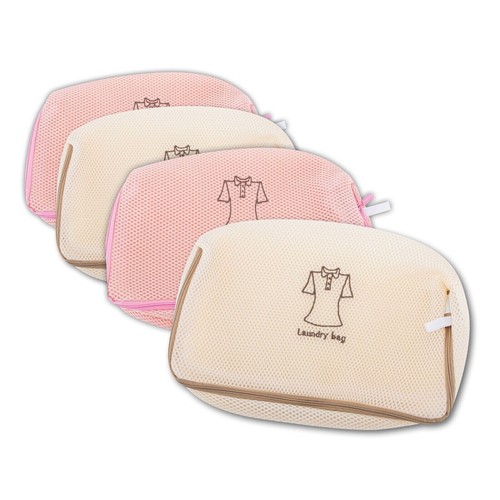 2PK Laundry Wash Bag Protect Delicate Garments Medium Home Master 30x16cm - Picture 8 of 9