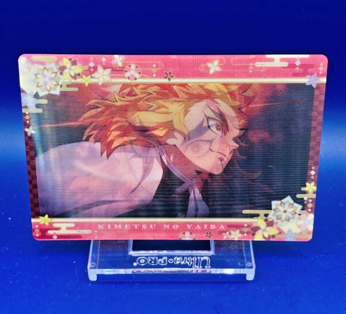 きょろいど Kyoujyurou Rengoku 10 2570059 Demon Slayer Lenticular Card BANDAI