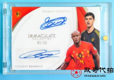 2018-19 Immaculate Belgium Thibaut Courtois Vincent Kompany DUAL Auto 1/20
