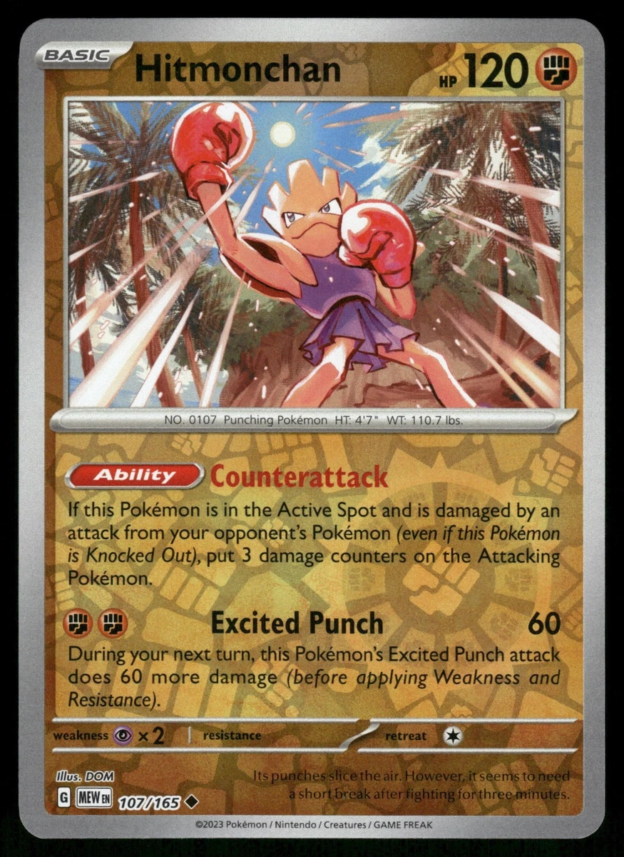 v max pokemon cards Ice Rider Calyrex VMAX - SWSH10: Astral Radiance Trainer Gallery [ULTRA RARE] main image 1